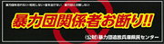XebJ[