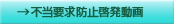 svh~[